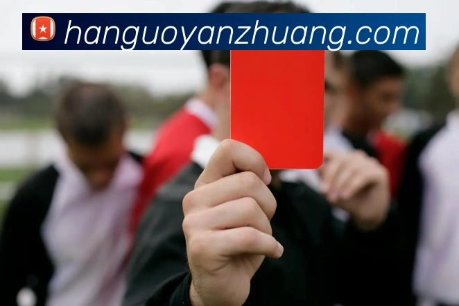 实时数据中心
